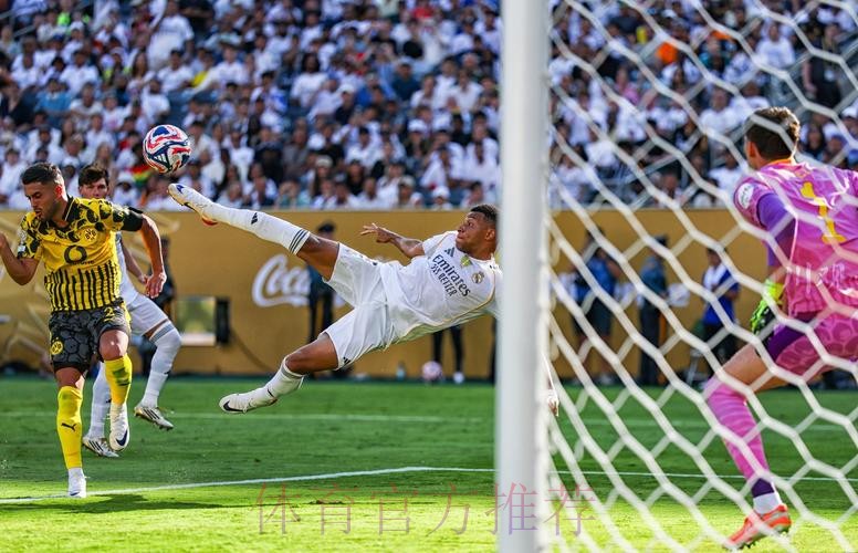 西甲-皇马3-0赫罗纳 贝林传射+伤退姆巴佩破门 西甲-皇马3-0赫罗纳 贝林传射+伤退姆巴佩破门